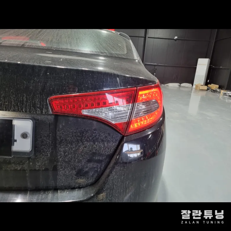 Kia K5 Lighting Upgrade Review: Brighter Illumination photo 4