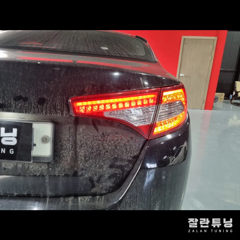 Kia K5 lighting upgrade - Kia K5 Lighting Upgrade Review: Brighter Illumination photo 5