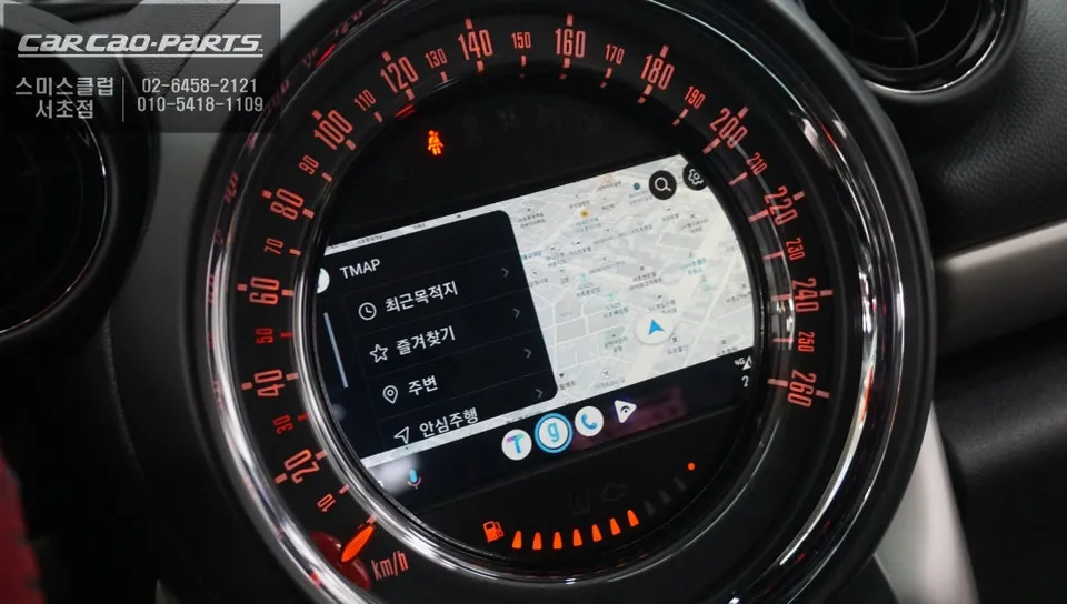 MINI CountrymanのAndroid Auto・CarPlay取付事例 施工写真 1-2