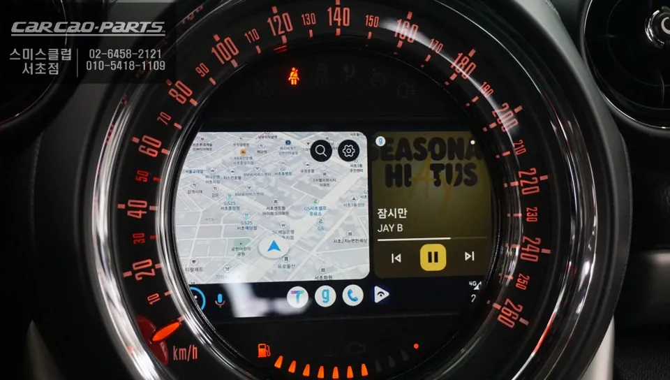 MINI CountrymanのAndroid Auto・CarPlay取付事例 施工写真 2-2