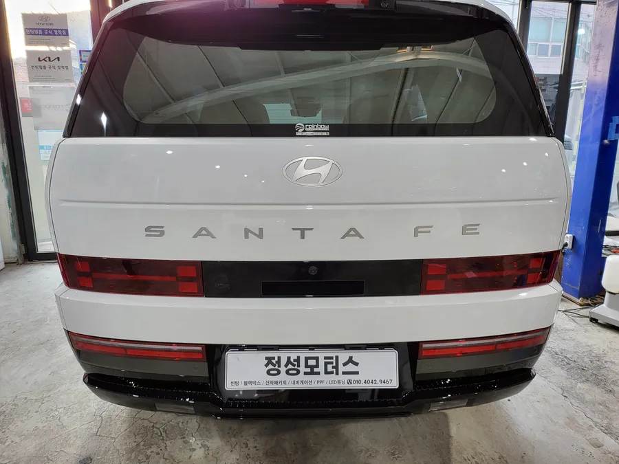 Hyundai Santa Fe MX5 lighting upgrade installation result