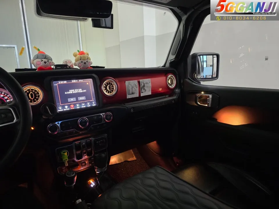 Jeep Wrangler ambient lighting - Jeep Wrangler Ambient Lighting Review: Adding Mood Lighting photo 3