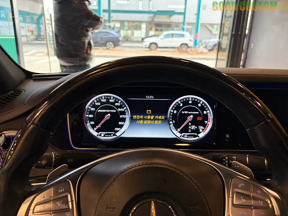 Mercedes-Benz E300 Custom Steering Wheel Review — Enhanced Grip photo 2