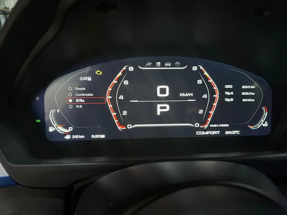 BMW 4 Series Ambient Lighting Review — Cost & Results photo 2
