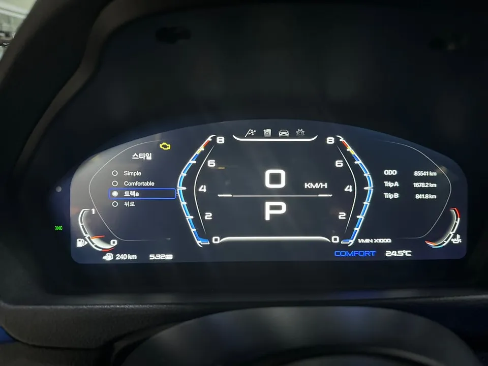 BMW 4 Series ambient lighting - BMW 4 Series Ambient Lighting Review — Cost & Results photo 4