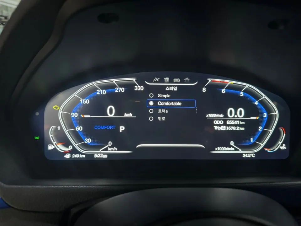 BMW 4 Series ambient lighting - BMW 4 Series Ambient Lighting Review — Cost & Results photo 5