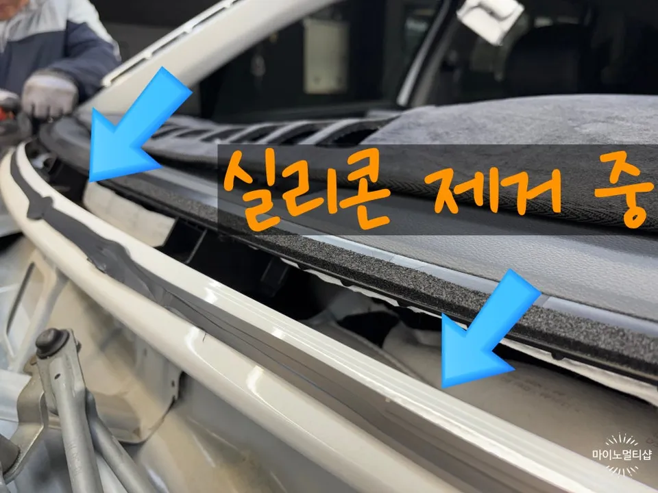 Hyundai Santa Fe TMのカーフィルム施工事例｜費用目安・仕上がり 施工写真 1-3