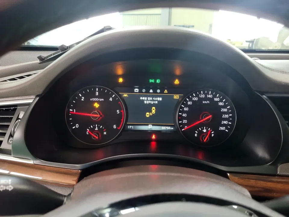 Kia K7 Drive Wise Option Installation Review photo 2