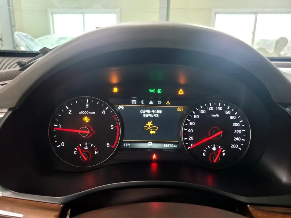 Kia K7 other - Kia K7 Drive Wise Option Installation Review photo 3