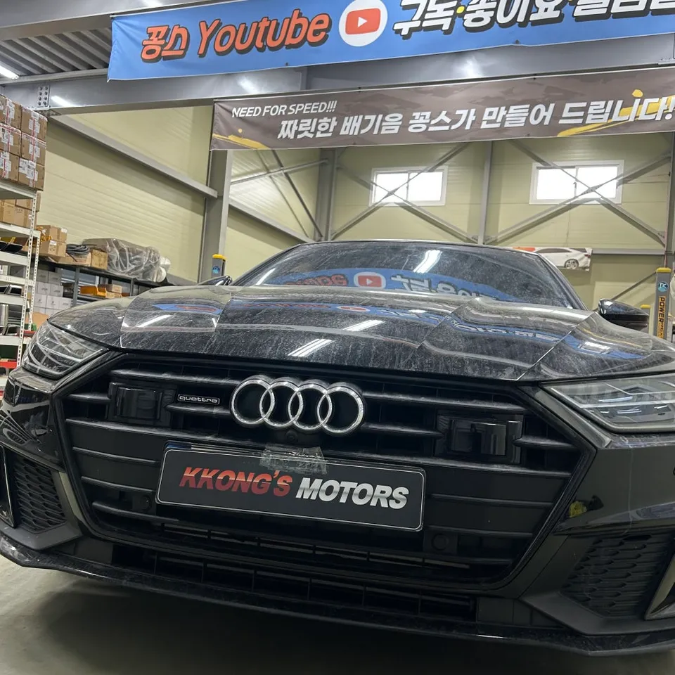 Audi A7 Performance Upgrade Review — Enhanced Sound & Sportiness
