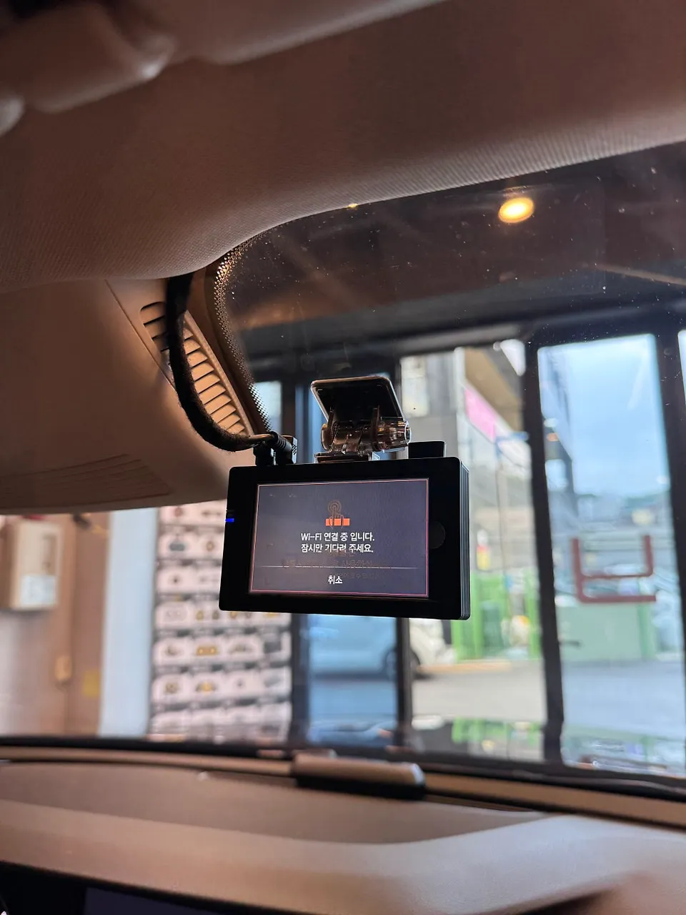 Mercedes-Benz E300 W213 dashcam navi - Mercedes-Benz E300 W213 Dashcam Review — FineVu Upgrade Details photo 7