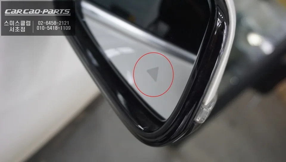 BMW X2 Blind Spot Monitor Installation Review photo 2