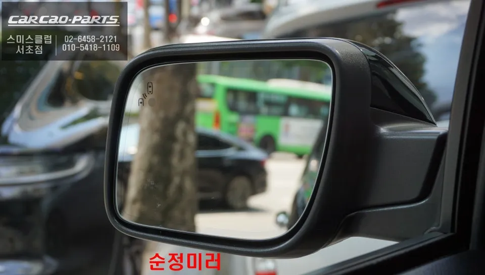 Ford Explorer oem options - Ford Explorer Wide Angle Mirror Review: Better Visibility Than BL photo 4