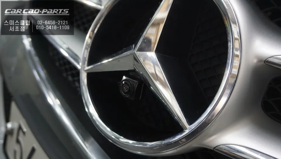 Mercedes-Benz E220 W213 around view - Mercedes-Benz E220 Around View Monitor Installation photo 3