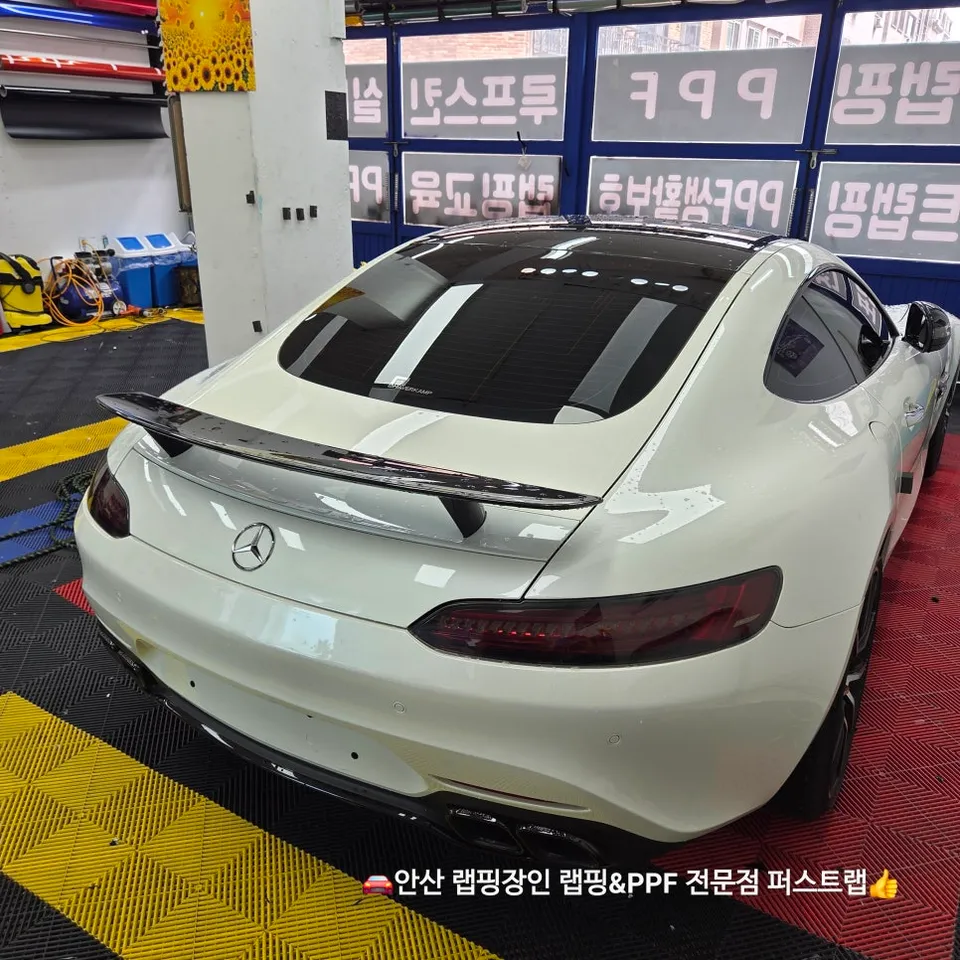 Mercedes-Benz AMG GTのカーラッピング事例|費用目安・仕上がり 施工写真 3-3