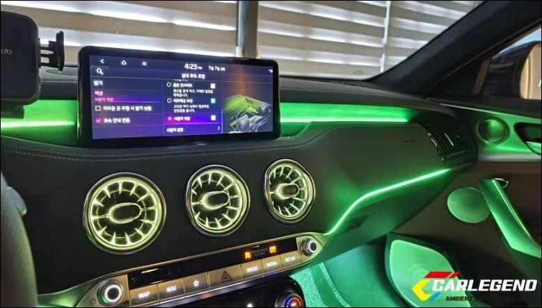 Kia Stinger ambient lighting - Kia Stinger Ambient Lighting Review: Cost & Results photo 5