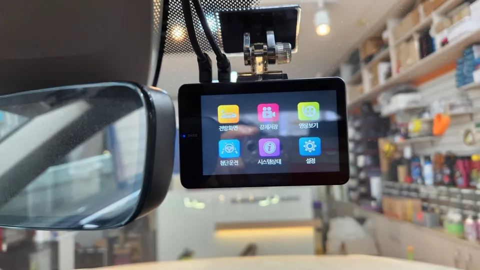 Volkswagen Tiguan dash cam installation result