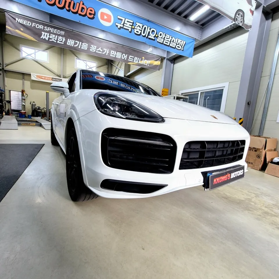 Porsche Cayenne Exhaust Upgrade Review: Enhanced Sound & Performa photo 2