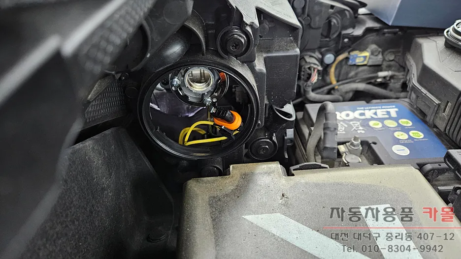 Kia Sportage QL lighting upgrade - Kia Sportage QL Lighting Upgrade Review: Brighter, Safer photo 4