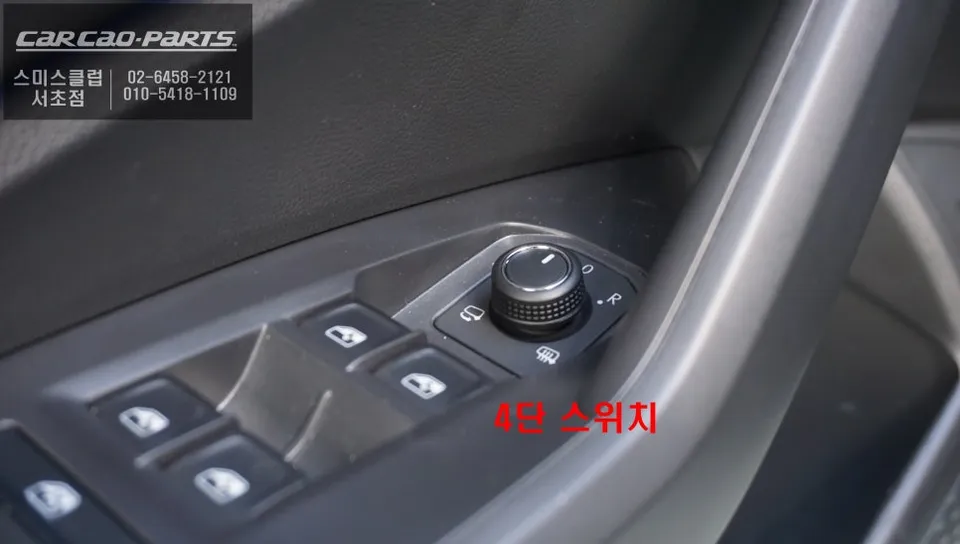Volkswagen Jetta 7th Gen oem options - Volkswagen Jetta 7th Gen Power Folding Mirrors & PAS Camera Revie photo 6