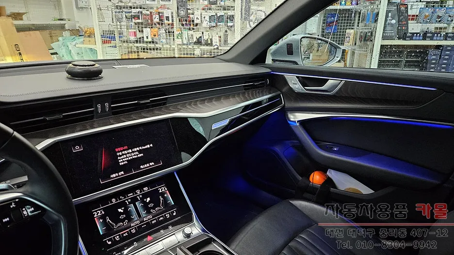 Audi A6 C8 ambient lighting - Audi A6 C8 Ambient Lighting Review — Cost & Results photo 3