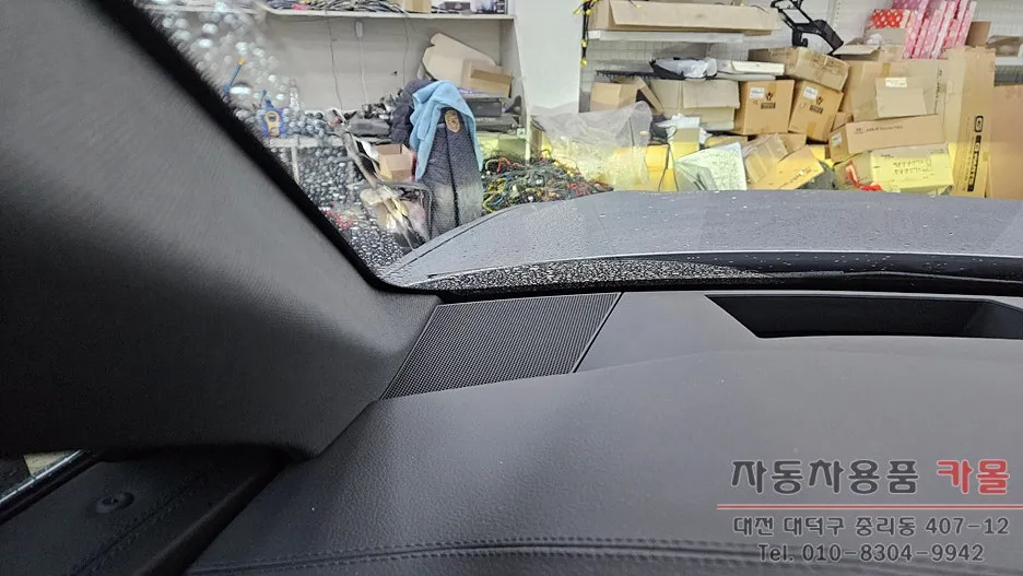 Audi A6 C8 ambient lighting - Audi A6 C8 Ambient Lighting Review — Cost & Results photo 4