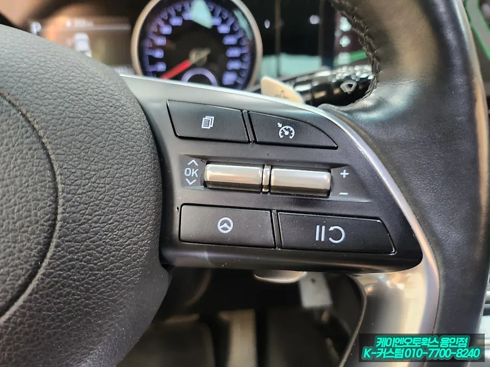 Hyundai Grandeur IG oem options - Hyundai Grandeur IG ASCC Upgrade Review — Enhanced Driving Comfor photo 4