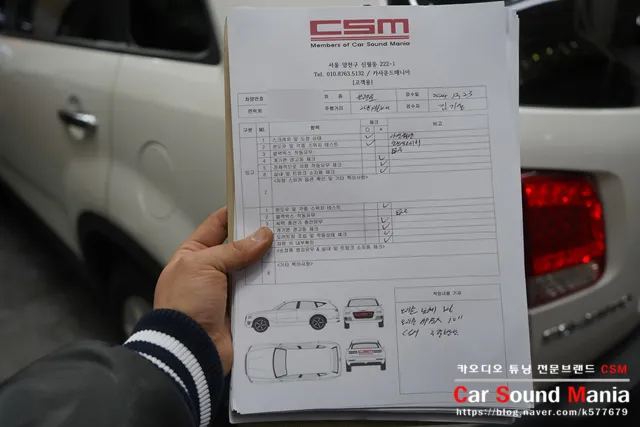 Kia Sorento Rのカーオーディオ施工事例 施工写真 3-1