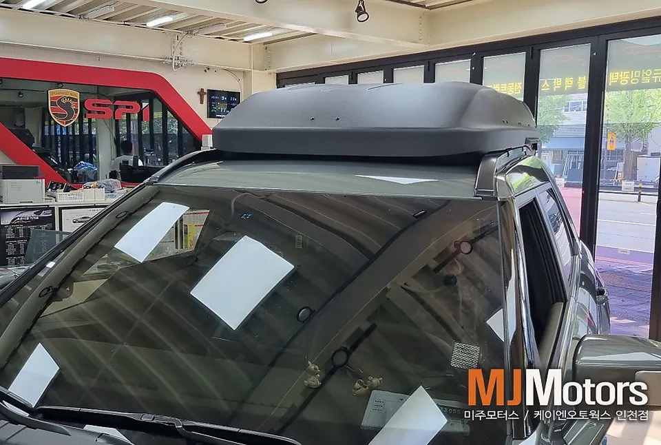 KG Mobility Torres car accessories - KG Mobility Torres Roof Box Installation Review photo 4