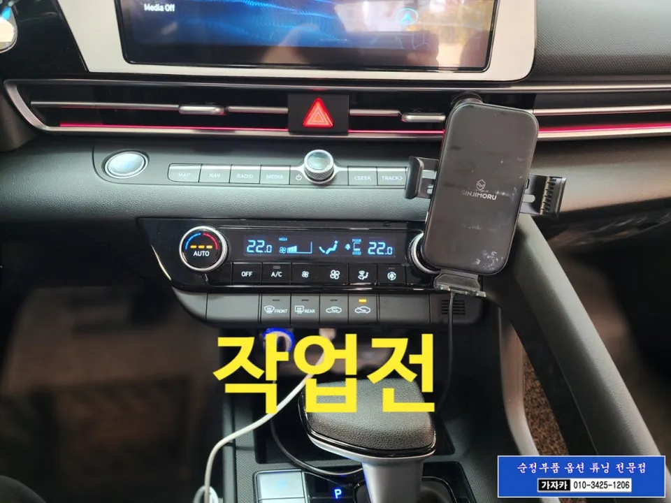 Hyundai Elantra CN7 Seat Climate Upgrade Review photo 6