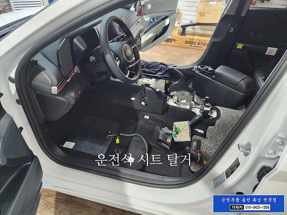 Hyundai Elantra CN7 Seat Climate Upgrade Review photo 7