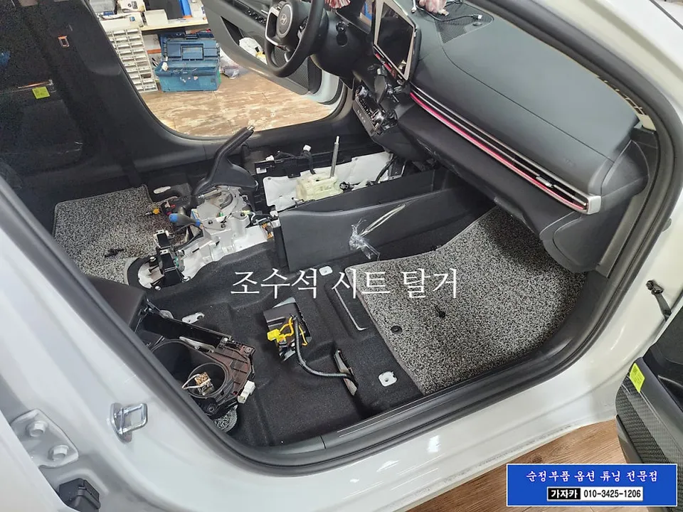 Hyundai Elantra CN7 seat ventilation - Hyundai Elantra CN7 Seat Climate Upgrade Review photo 4