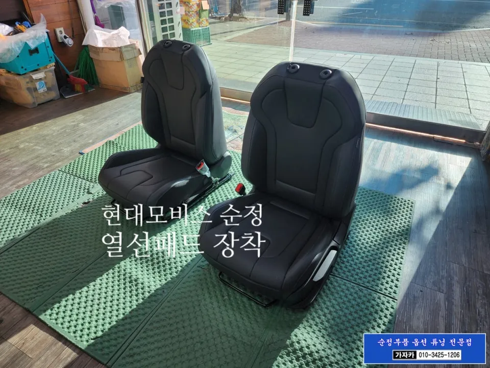 Hyundai Elantra CN7 Seat Climate Upgrade Review After