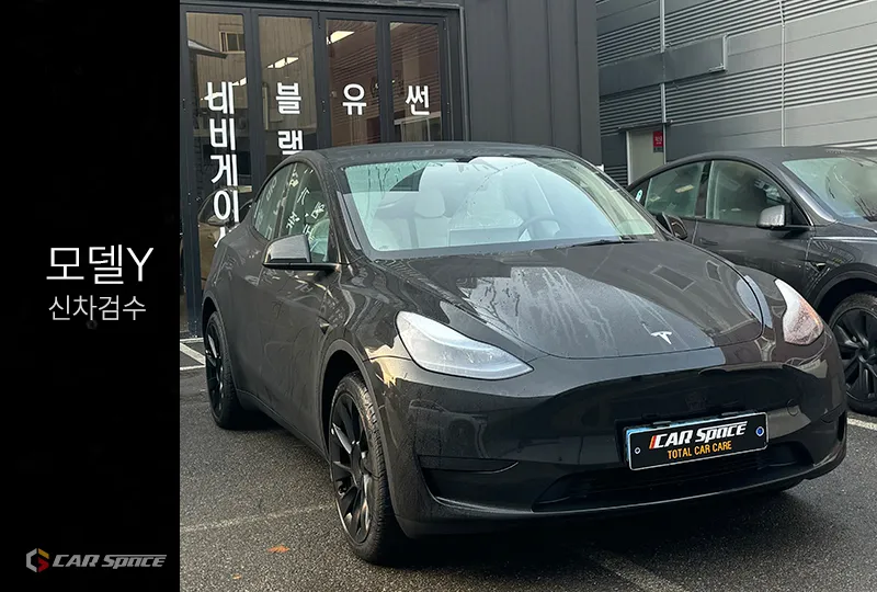 Tesla Model Y new car package installation result