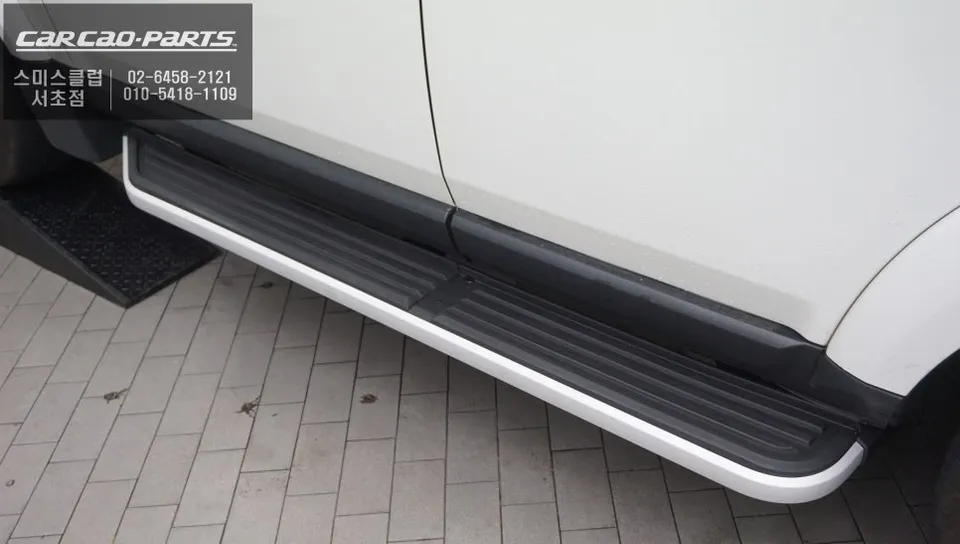Land Rover Discovery 4 Side Steps Installation Review photo 2