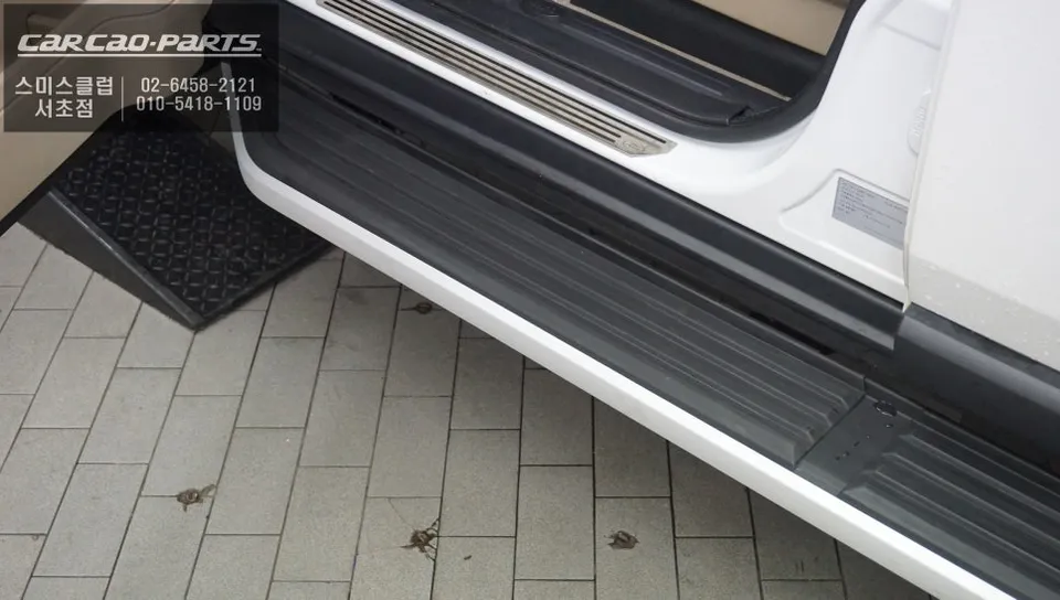 Land Rover Discovery 4 body kit - Land Rover Discovery 4 Side Steps Installation Review photo 3