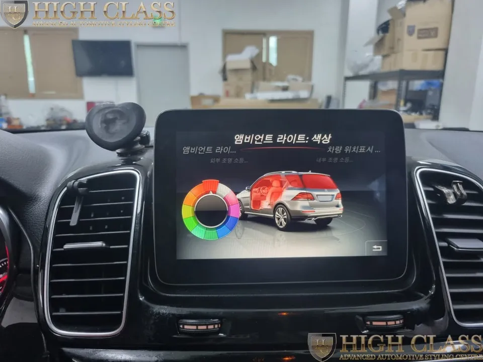 Mercedes-Benz GLE ambient lighting - Mercedes-Benz GLE Ambient Lighting Review — Cost & Results photo 4