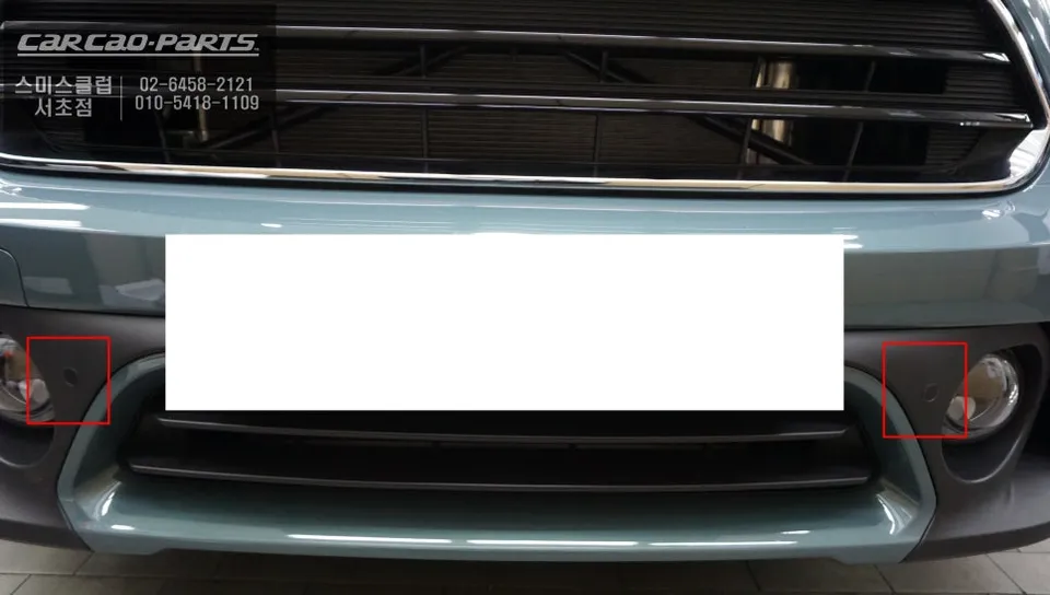 MINI Countryman oem options - MINI Countryman Front Parking Sensors Installation Review photo 6