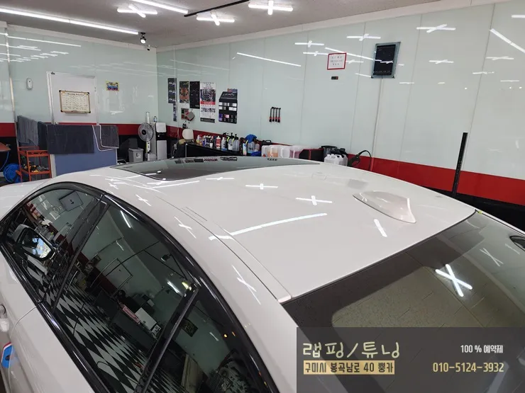 BMW 5 Series G30 ルーフスキン施工事例|費用目安・仕上がり 施工写真 3-1