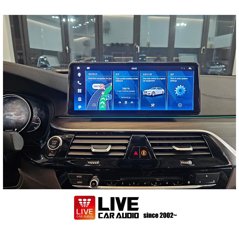 BMW 5 Series G30のAndroid Auto・CarPlay取付事例 施工写真 2-1