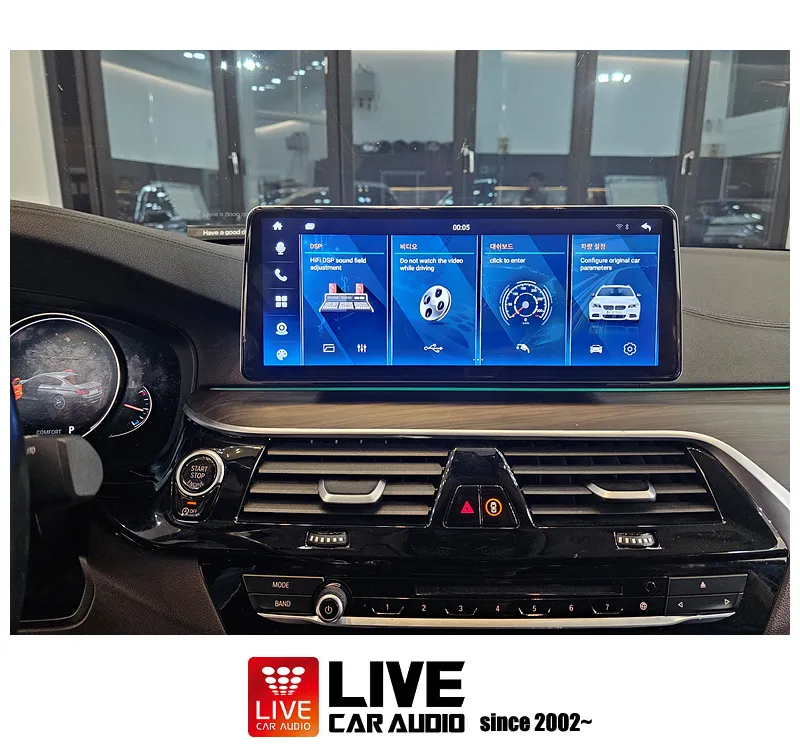 BMW 5 Series G30のAndroid Auto・CarPlay取付事例 施工写真 3-1