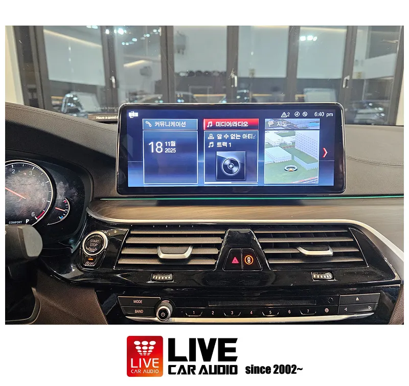 BMW 5 Series G30のAndroid Auto・CarPlay取付事例 施工写真 1-2