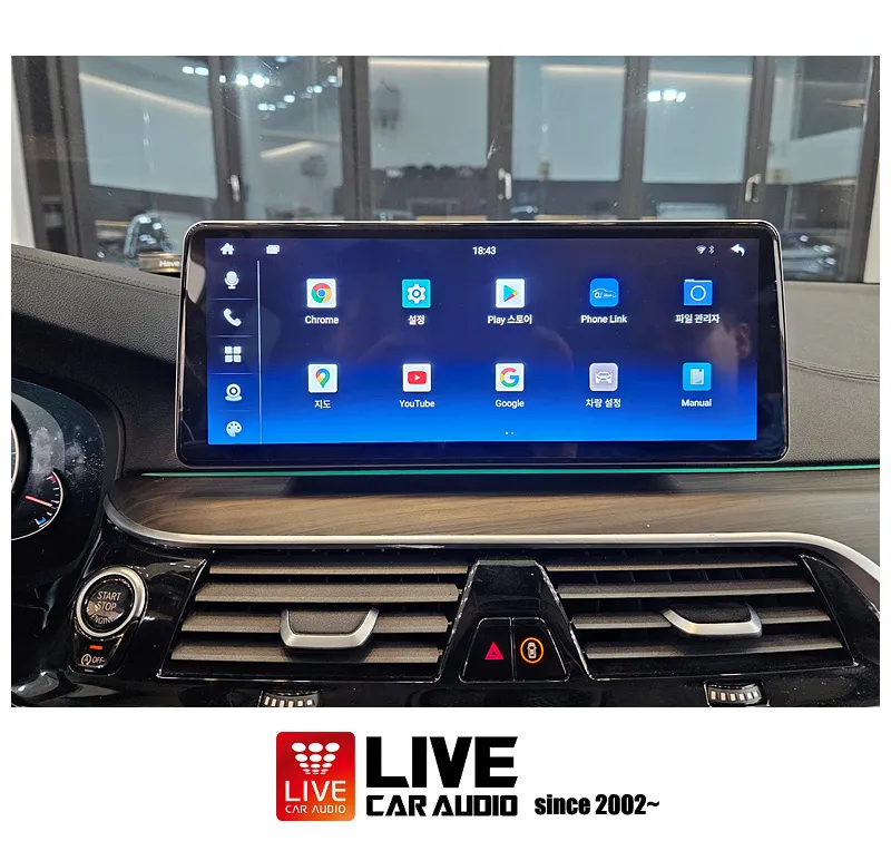 BMW 5 Series G30のAndroid Auto・CarPlay取付事例 施工写真 2-2