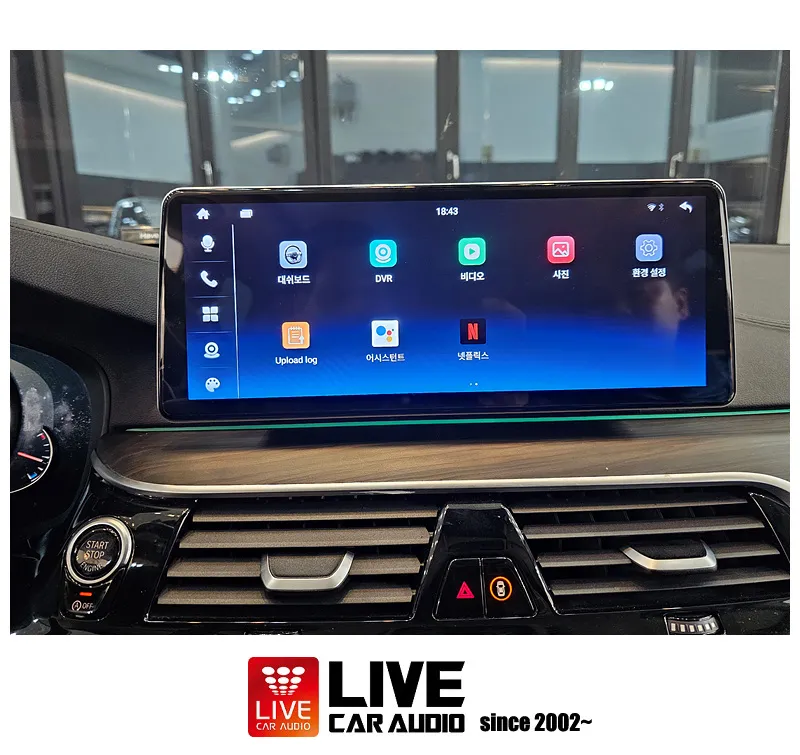 BMW 5 Series G30のAndroid Auto・CarPlay取付事例 施工写真 3-2