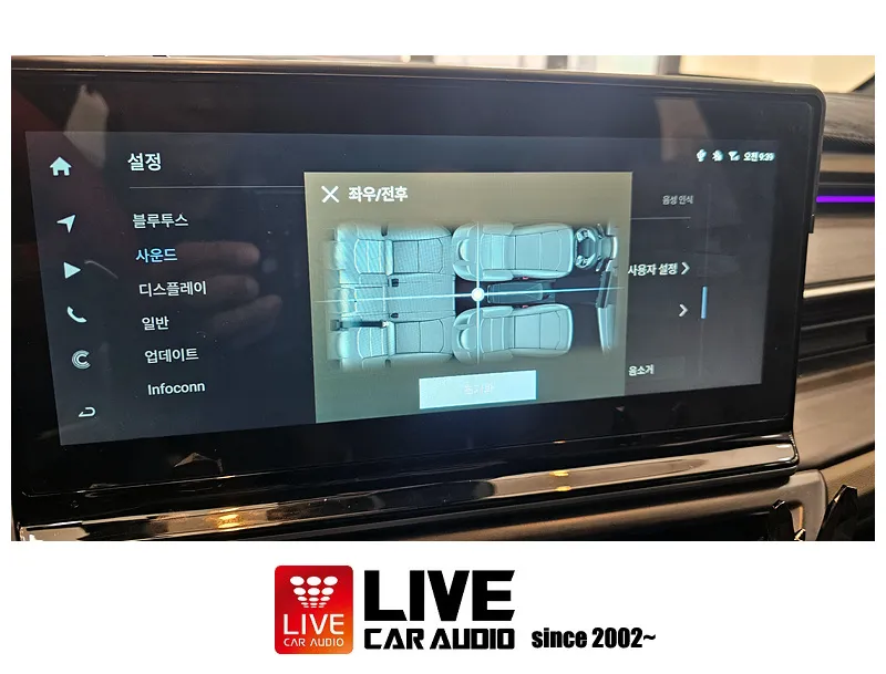 KG Mobility Torres car audio - KG Mobility Torres Car Audio Upgrade Review: Enhanced Sound photo 3