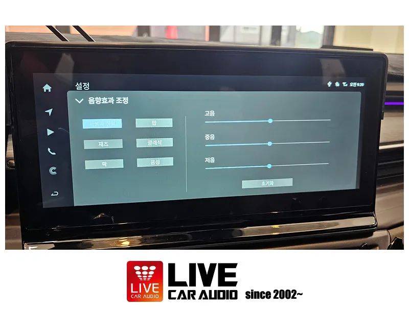 KG Mobility Torres car audio - KG Mobility Torres Car Audio Upgrade Review: Enhanced Sound photo 4