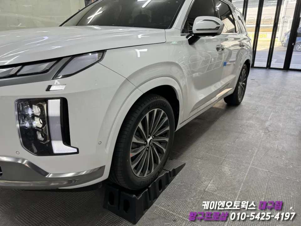Hyundai Palisade body kit - Hyundai Palisade Side Steps Installation Review photo 3