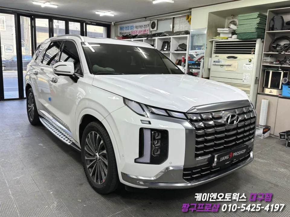 Hyundai Palisade body kit - Hyundai Palisade Side Steps Installation Review photo 4