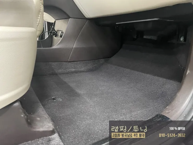 Hyundai Palisadeのカーラッピング事例 施工写真 3-1