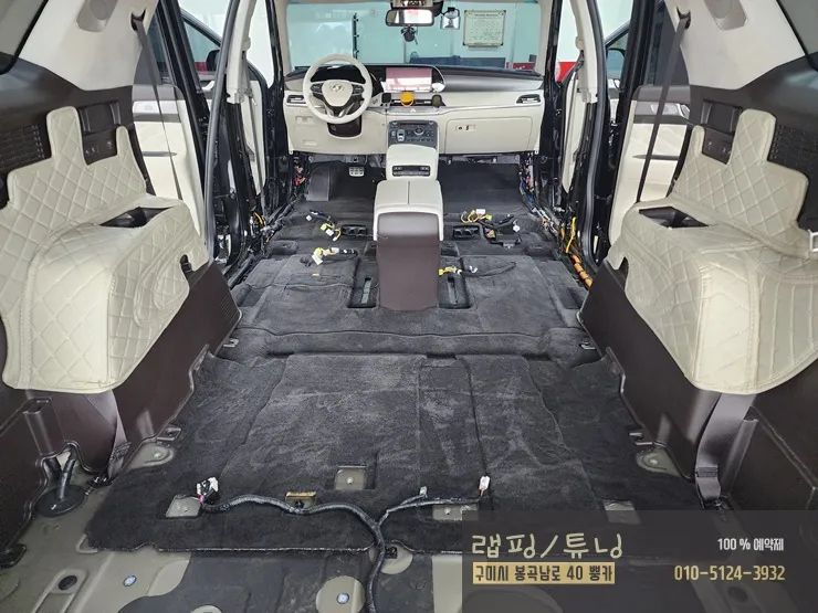 Hyundai Palisadeのカーラッピング事例 施工写真 3-2